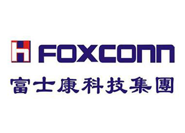 富士康