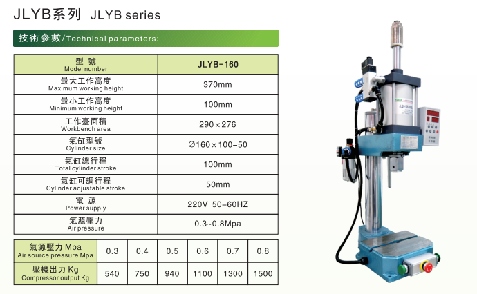 微信截圖_20191220144527.png 微信截圖_20191220144527.png