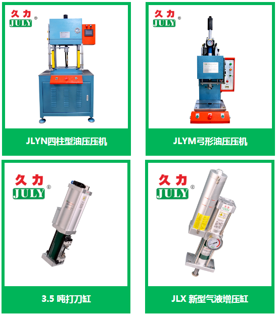 微信截圖_20200108143244.png 微信截圖_20200108143244.png