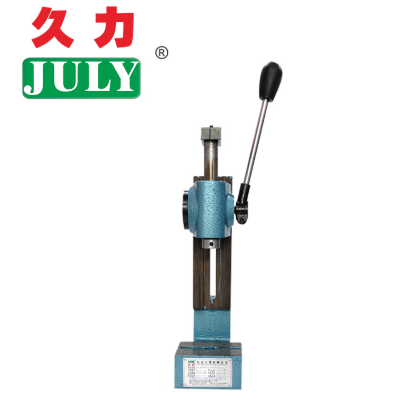 手動(dòng)壓機(jī)2.png 手動(dòng)壓機(jī)2.png