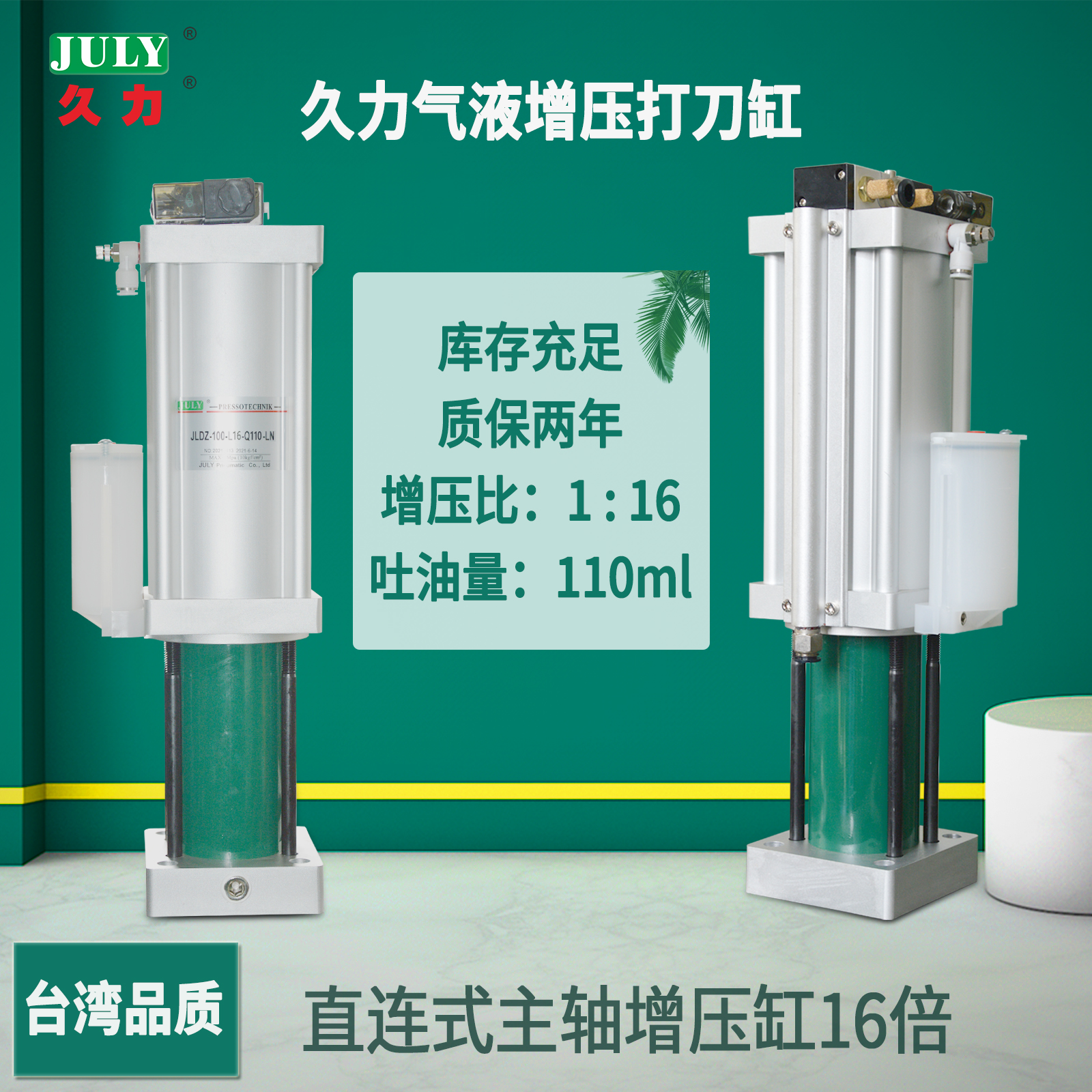 微信圖片_20220530165623.jpg 微信圖片_20220530165623.jpg